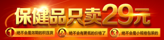 谁知道哪里有的打爆别人手机号的软件